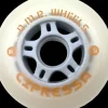 DMB Cipressa 84mm